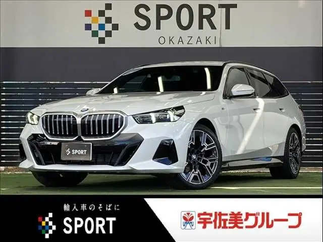 BMW 5 Serisi