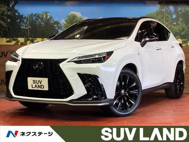 Lexus NX 350h