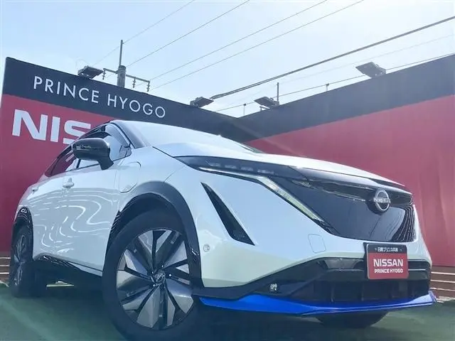 Nissan Ariya