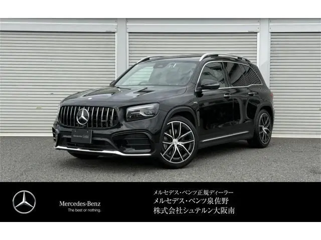 Mercedes-Benz AMG GLB