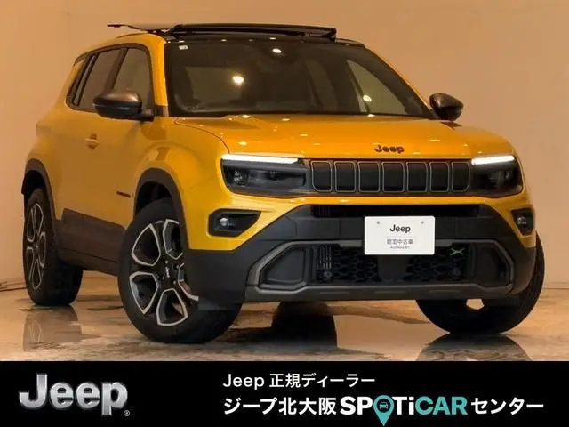 Jeep Avenger