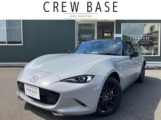 Mazda Roadster