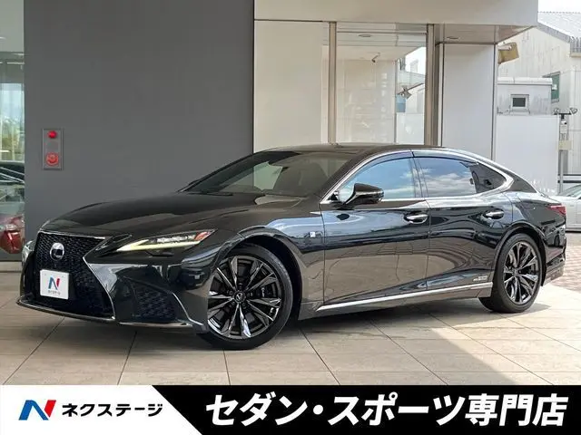Lexus LS 500h