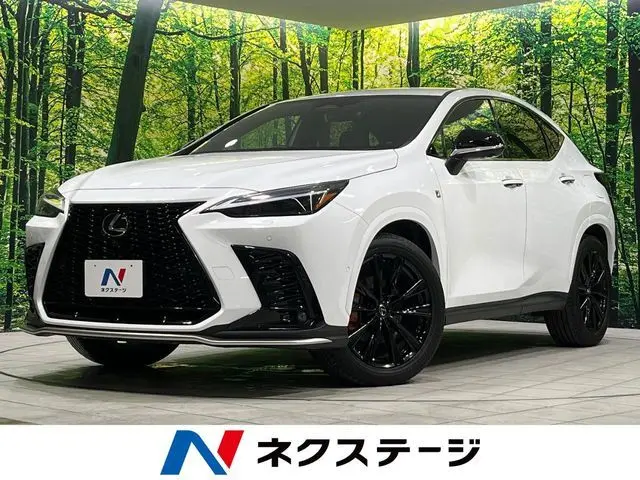 Lexus NX 350h