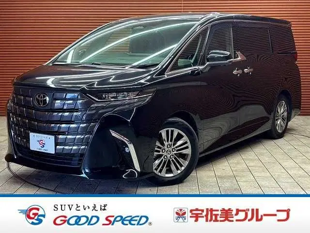 Toyota Alphard Hybrid photo 1