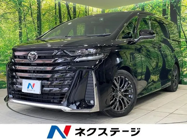 Toyota Vellfire Hybrid photo 1