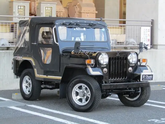 Mitsubishi Jeep