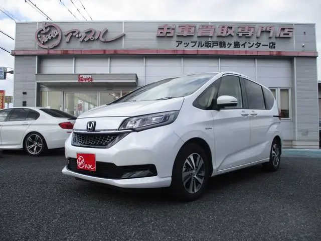 Honda Freed Hybrid