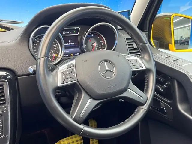 Mercedes-Benz G-Class fotoğraf 11