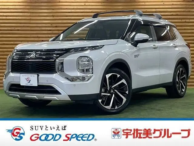 Mitsubishi Outlander PHEV