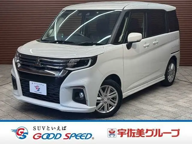 Mitsubishi Delica D:2