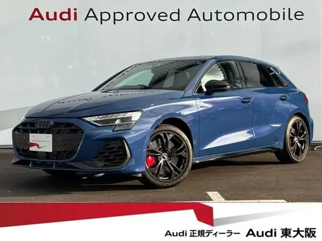 Audi S3