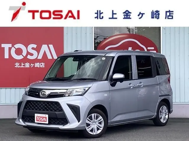 Daihatsu Thor