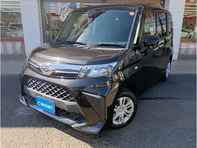 Daihatsu Thor