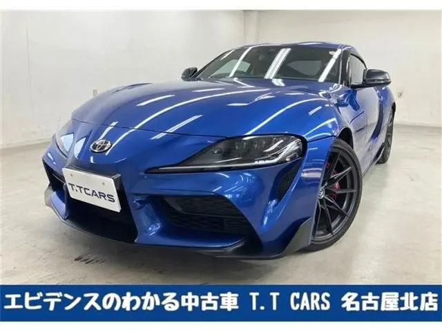 Toyota Supra