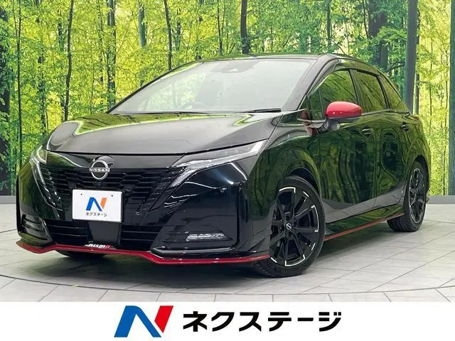 Nissan Aura