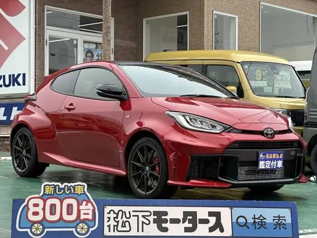 Toyota Yaris fotoğraf 1