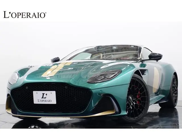 Aston Martin Diğer