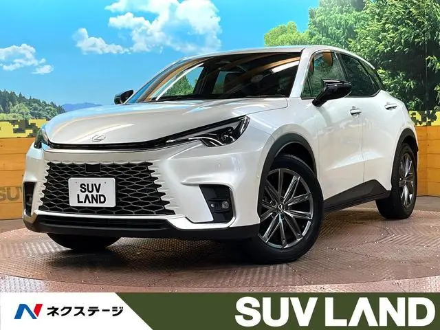 Lexus LBX