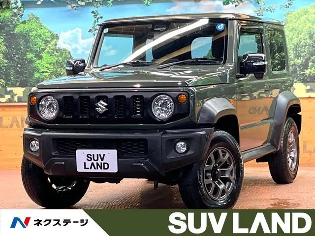 Suzuki Jimny Sierra