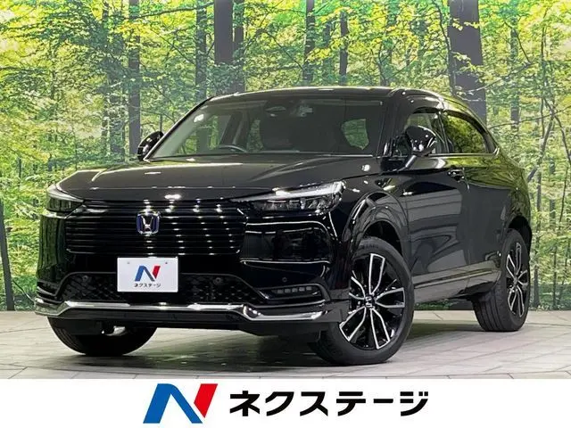Honda Vezel photo 1