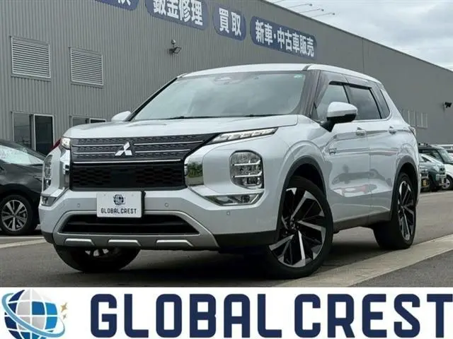 Mitsubishi Outlander PHEV