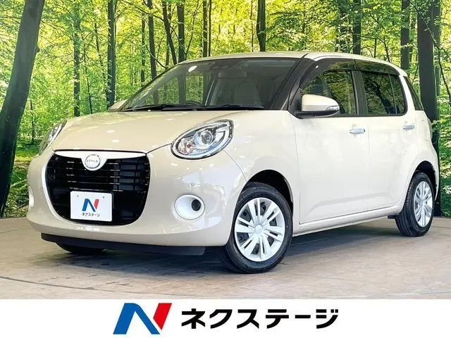 Daihatsu Boon