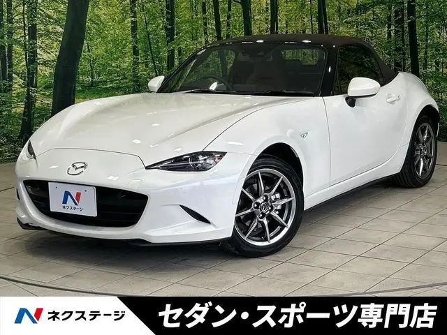 Mazda Roadster