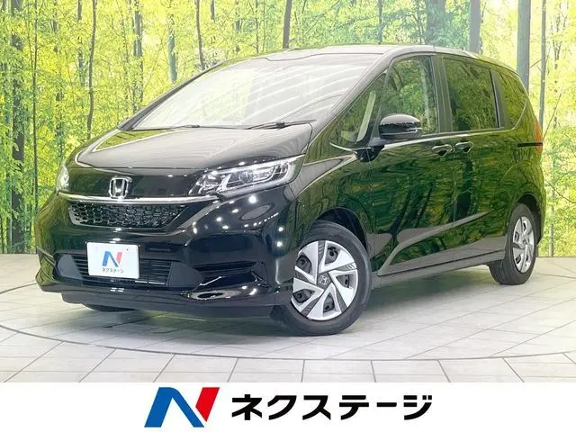 Honda Freed Hybrid