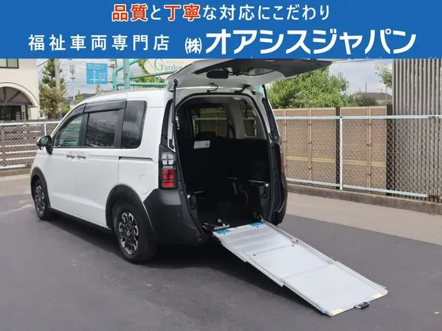 Honda Freed e:HEV photo 1