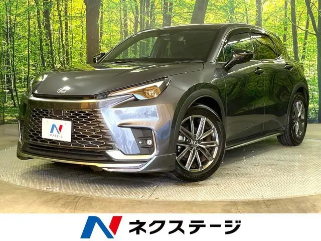 Lexus LBX