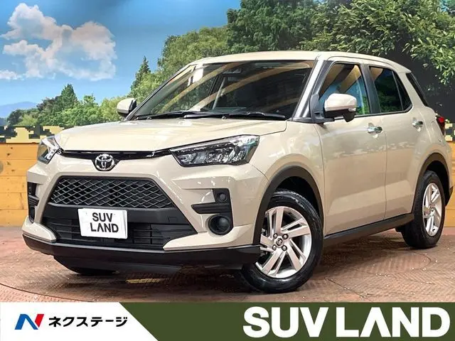 Toyota Raize fotoğraf 1