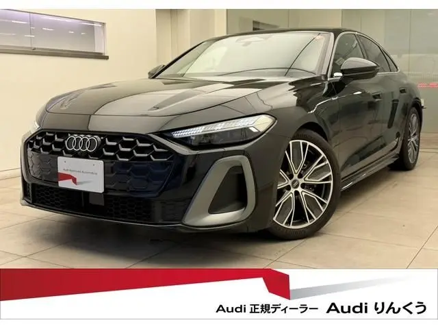 Audi A5 Sedan