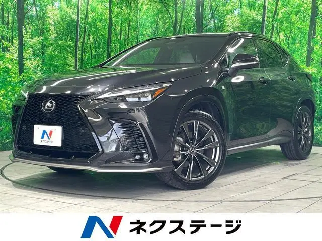 Lexus NX 350h