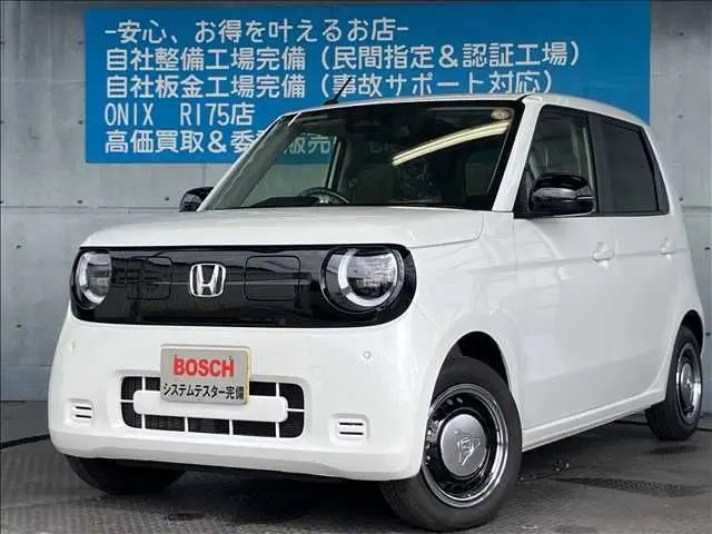 Honda N-ONE e: