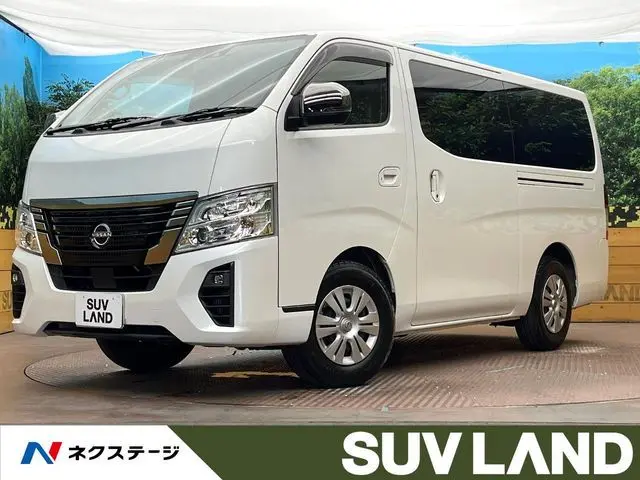 Nissan Caravan Van