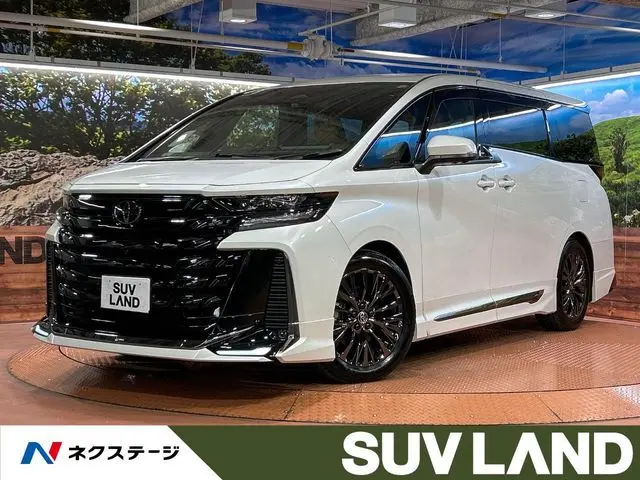 Toyota Vellfire Hybrid