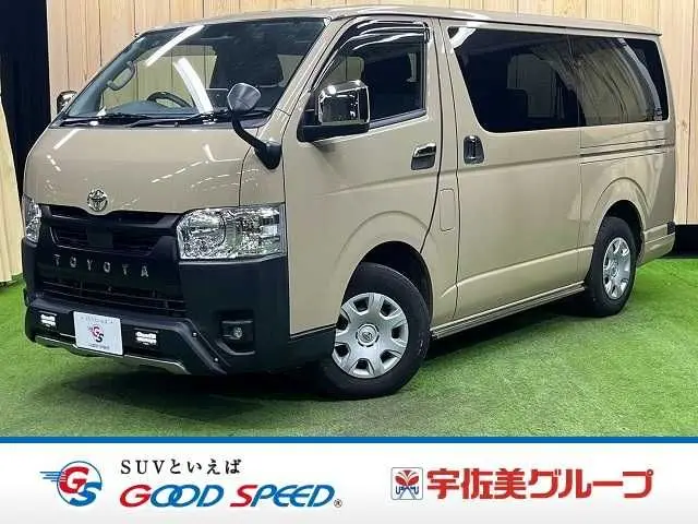 Toyota Hiace Van