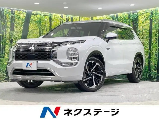 Mitsubishi Outlander PHEV photo 1