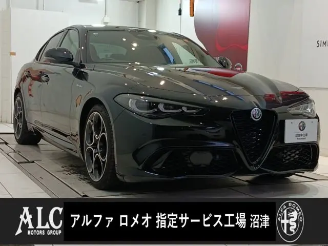 Alfa Romeo Giulia