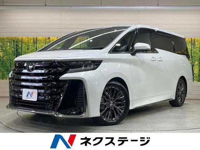 Toyota Vellfire Hybrid fotoğraf 1
