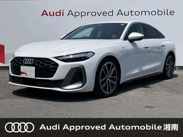 Audi A5 Sedan