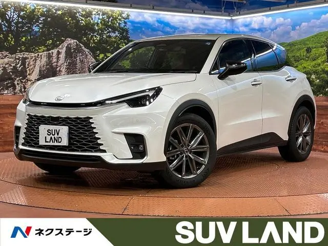 Lexus LBX