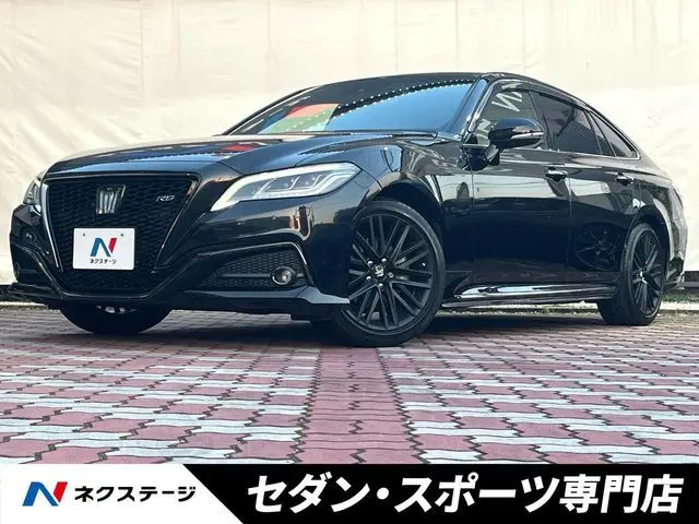 Toyota Crown Hybrid