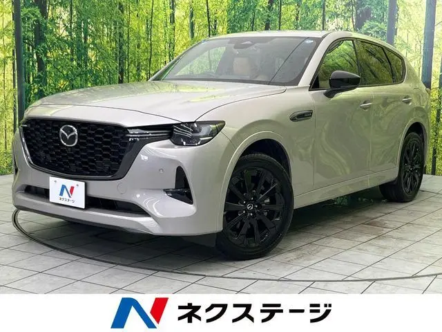 Mazda CX-60