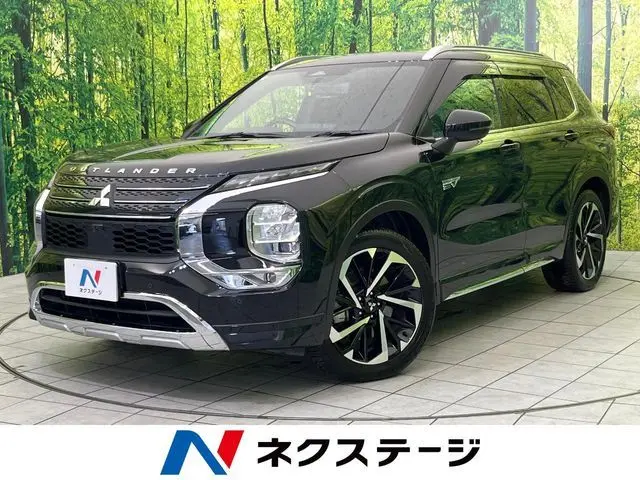 Mitsubishi Outlander PHEV