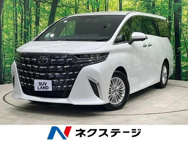 Toyota Alphard Hybrid photo 1