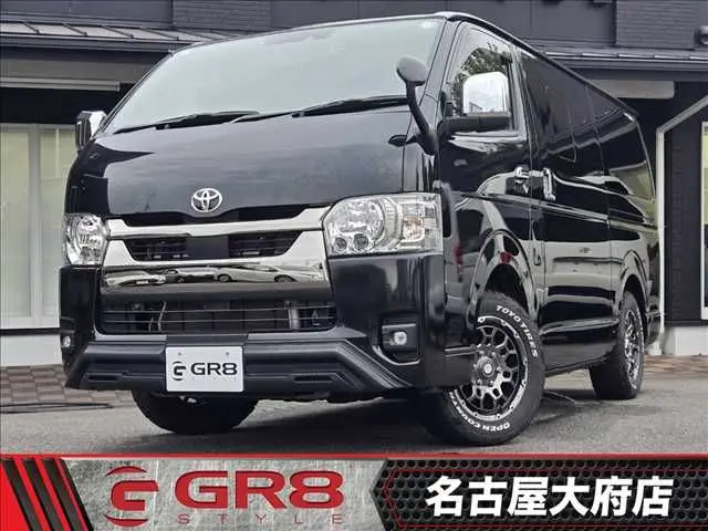 Toyota Hiace Van