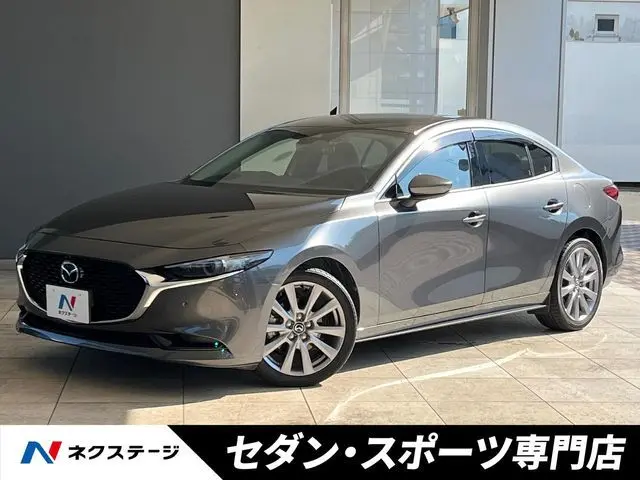 Mazda 3 Sedan