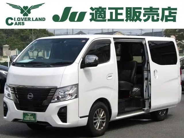 Nissan Caravan Van